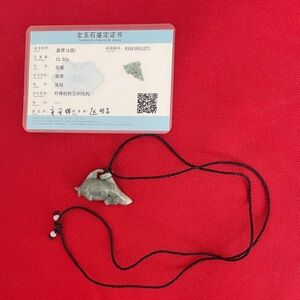Jade fish pendant - good luck charm